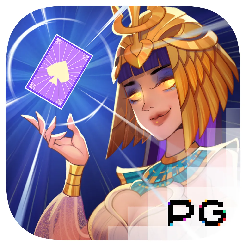 Pharaoh Royals Appicon Square